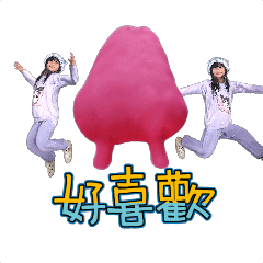 MyMoji_2652374694