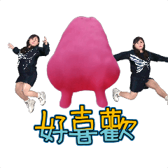 MyMoji_2651744645