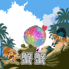 MyMoji_2653694744