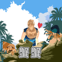 MyMoji_2653694751