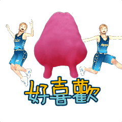 MyMoji_2653694745