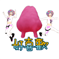 MyMoji_2653694748