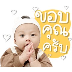 mybabyboyphupha04