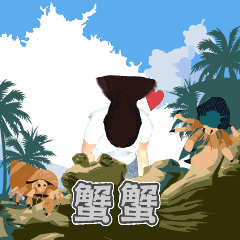 MyMoji_2649984572