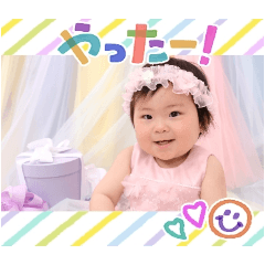 CHIE_20250209213550
