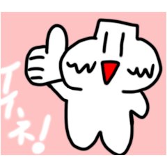 mochi_20250209175232