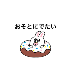 yama_20250209224149