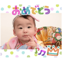 mari_20250209221523