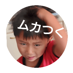 chiharu_20250209182445