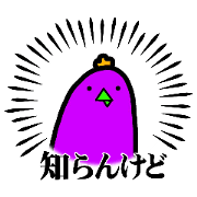 Nisshin_20250209190312