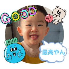 nao_20250210001544