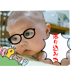 riku_20250210002701