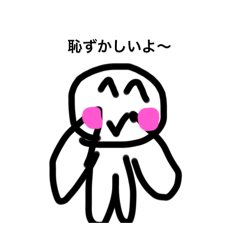 kumaNosUke_20250210005951