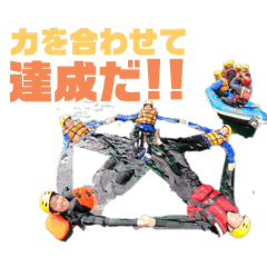 nao_20250209193849