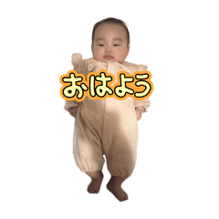 akane_20250210013849