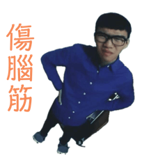 哲起來31