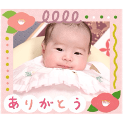 Hana_20250210091518