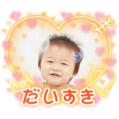 MAIMAI_20250210073503