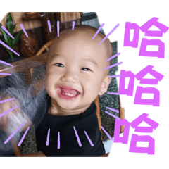 喂～～阿美族（楊樂）