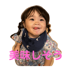 itoakito1
