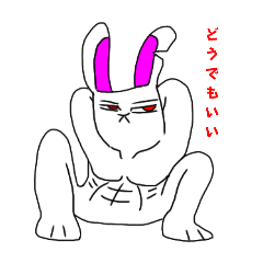 bee_20250209205856