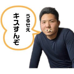 ss_20250209194855