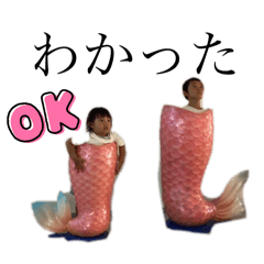 akane_20250210115001