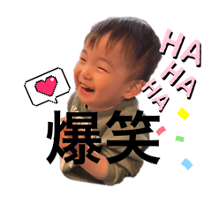 YUKA_20250210115047