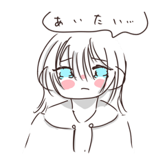 Suzu_20250209190635