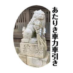 akiko_20250209221110