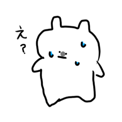 Neko_20250210075100