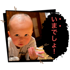 mai_20250210104250