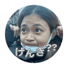 ayane_20250210114134