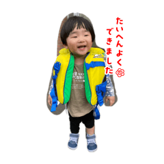 maimai_20250210132302