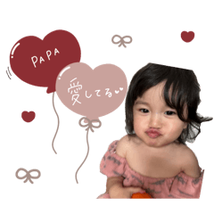 airi_20250210141321
