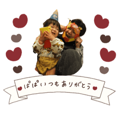 SHIN_20250210142306
