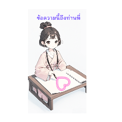 Vivian_20250210133755