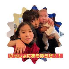 Masa_20250210141151