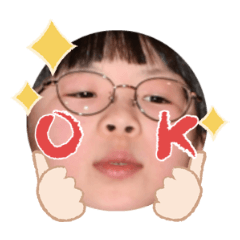 Uchinoko stamp_2025020833005