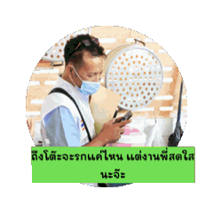 Smile Duck_20250210203923