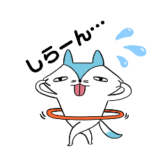 gon_20250210083408