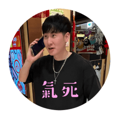 陳嘖嘖