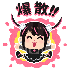 Jirai-chan – LINE stickers | LINE STORE Jirai-chan – LINE stickers | LINE STORE