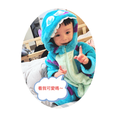 Lin Cen baby