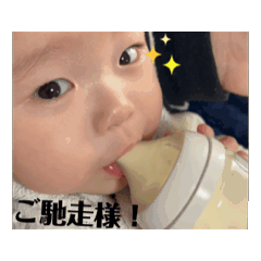 cutekeito3