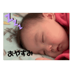 kana_20250211021055