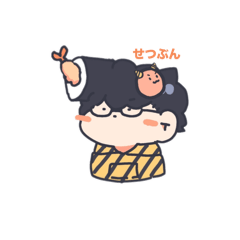 kuro_20250208200912