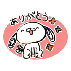 Thank you sticker [What a strange dog]