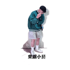 小翊-3