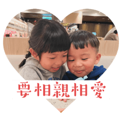 寧寧元元的日常